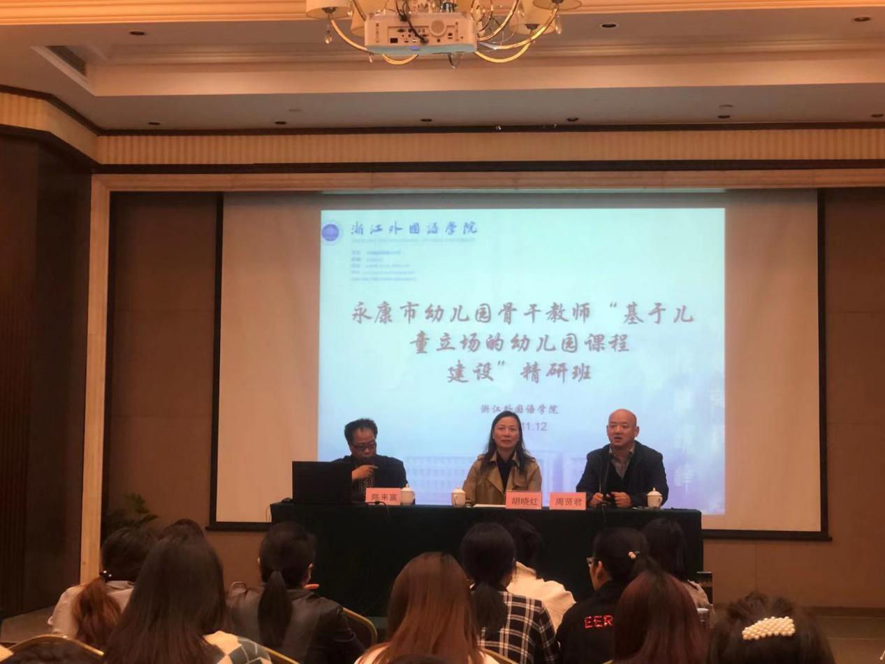 238c8a919d001aaaca0b9e3c504e964