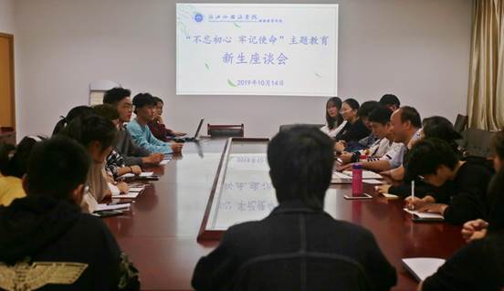 fad69684d00a4d7e053e0c61ed3c155